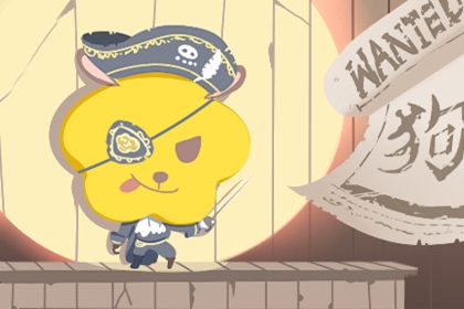 老皇历择吉日查询 择吉皇历(最新版本) 择吉皇历查询