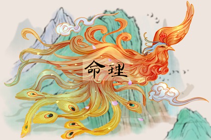 农历黄历 2026年农历表 农历日历2026年日历表