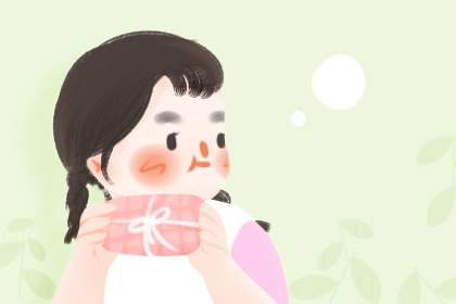 2026年黄道吉日 2026年黄道吉日大全 日历黄道吉日一览表