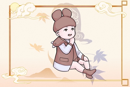 择吉老皇历_老黄历皇历_择吉皇历一万年历