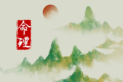 农历黄历 2026年农历表 农历日历2026年日历表