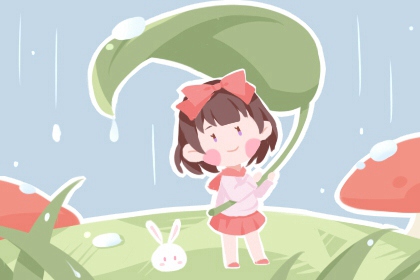 老黄历皇历择吉,黄道吉日万年历黄历,老黄历最准确版本万年历