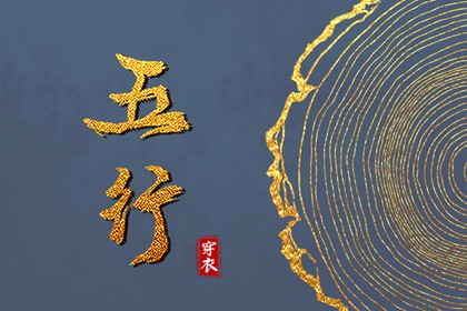 择吉皇历一万年历|老皇历杳询|老皇历吉曰吉时查询