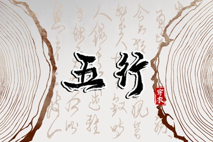 黄道吉日万年历黄历,老黄历万年历正宗版本,老黄历万年历黄道吉日吉时