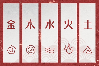 搬家择吉日 择吉老黄历2026年查询 择吉黄历老黄历汉程网