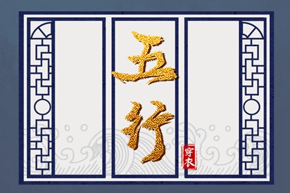 万年历查询表黄道吉日|黄历2026年搬家黄道吉日|黄道吉日年历表