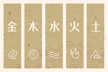 黄道吉日查询 万年历黄道吉日 日历黄道吉日一览表